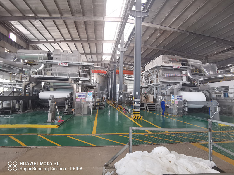 2100mm 20 Tons Per Day Tiolet Paper Machine